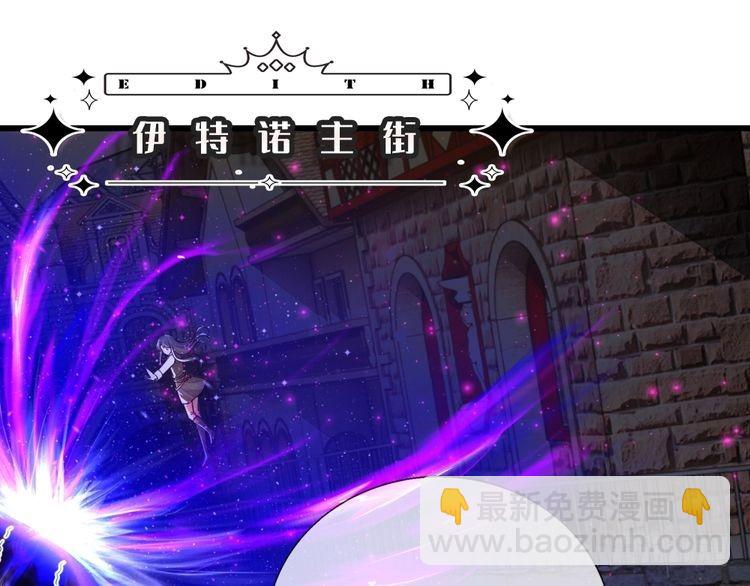 第362话 邪恶的是人心(1/2)-第362话