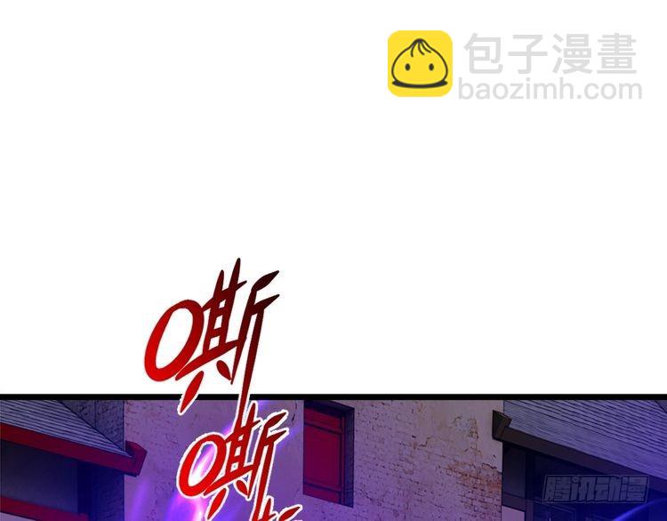 第362话 邪恶的是人心(1/2)-第362话