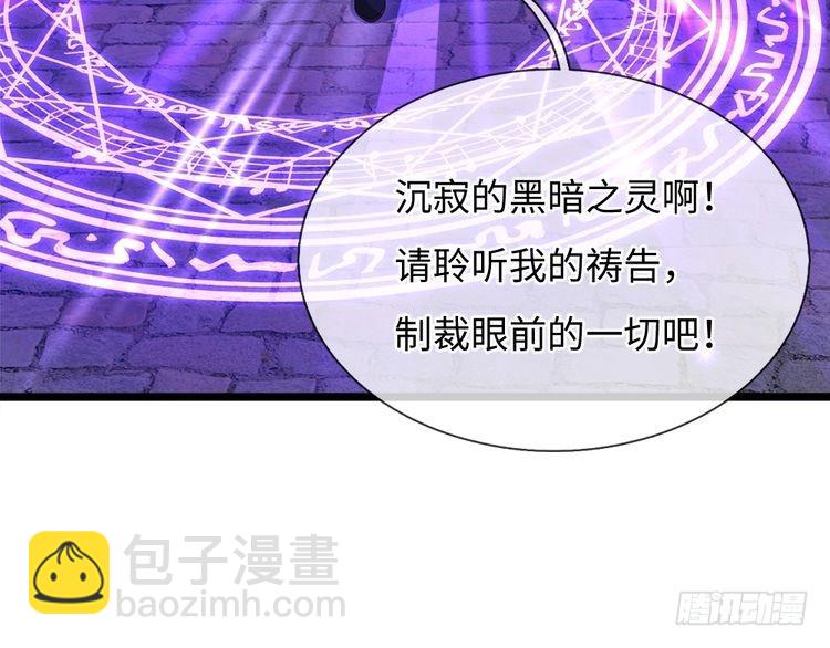 第362话 邪恶的是人心(1/2)-第362话