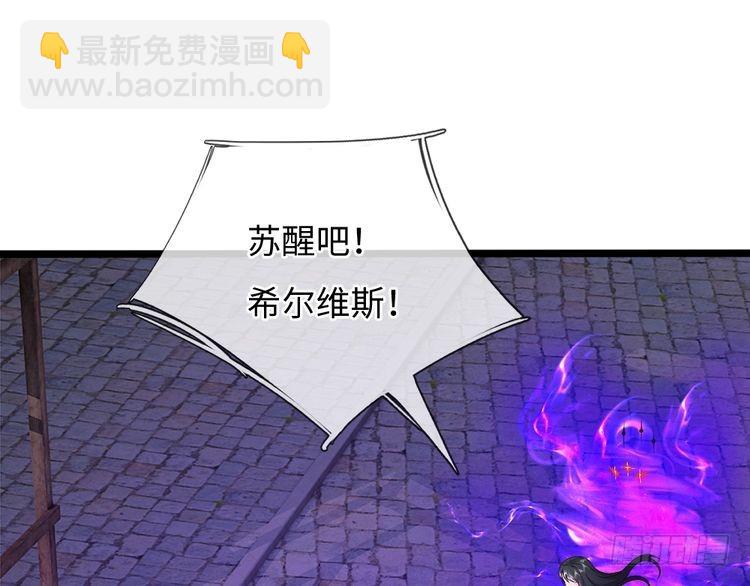 第362话 邪恶的是人心(1/2)-第362话