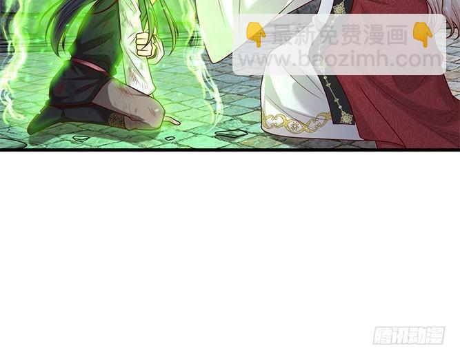 第364话 这是魔法世界(1/2)-第364话