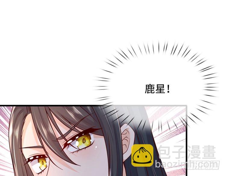 第364话 这是魔法世界(1/2)-第364话