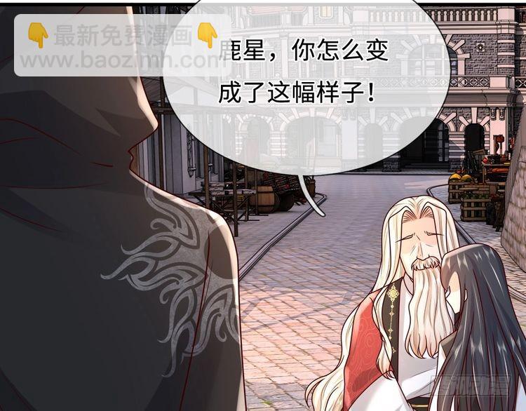 第364话 这是魔法世界(1/2)-第364话
