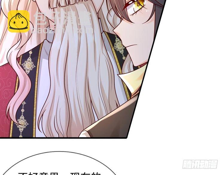 第364话 这是魔法世界(1/2)-第364话