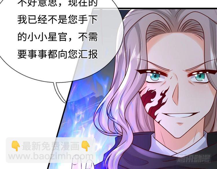 第364话 这是魔法世界(1/2)-第364话