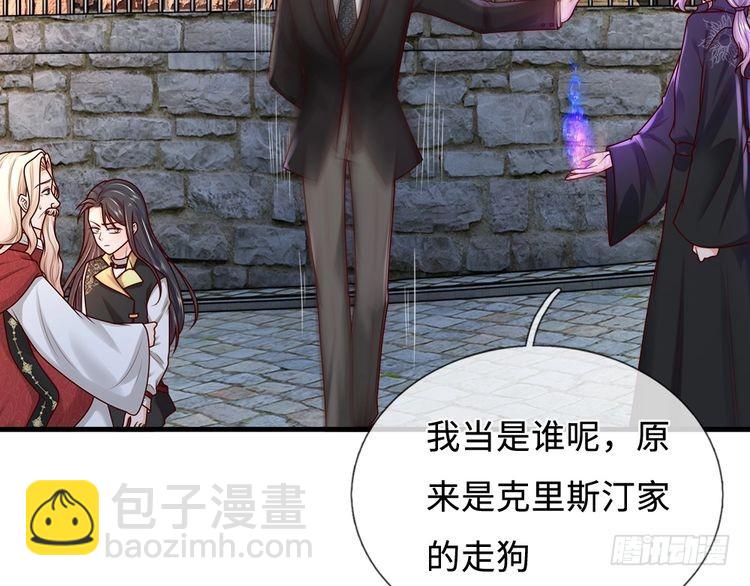 第364话 这是魔法世界(1/2)-第364话