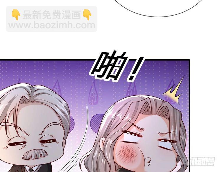 第364话 这是魔法世界(1/2)-第364话