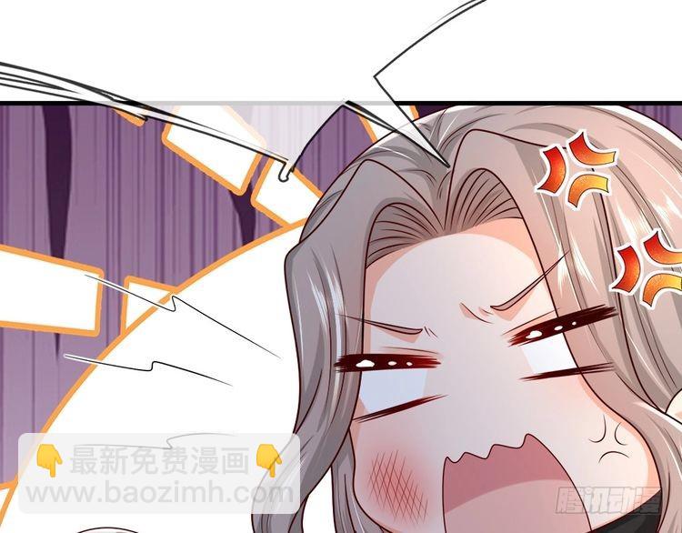 第364话 这是魔法世界(1/2)-第364话