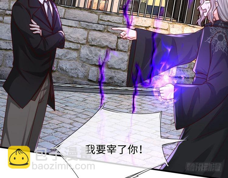 第364话 这是魔法世界(1/2)-第364话