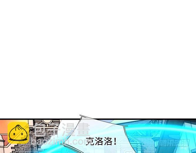 第364话 这是魔法世界(1/2)-第364话