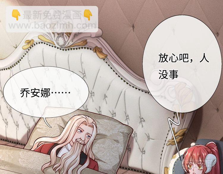 第366话 出征(1/2)-第366话