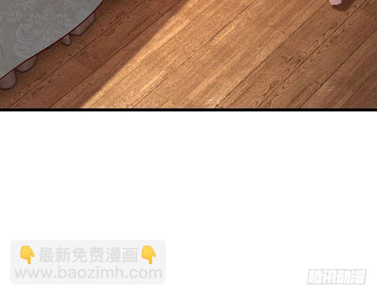 第366话 出征(1/2)-第366话