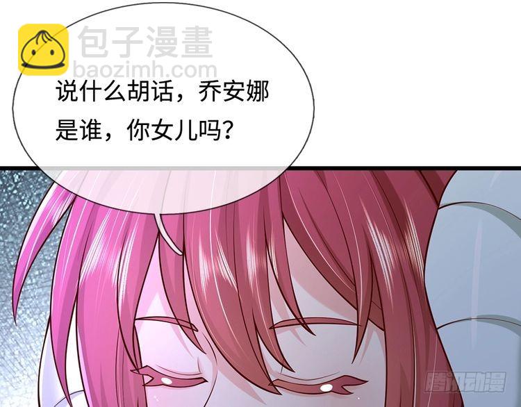 第366话 出征(1/2)-第366话