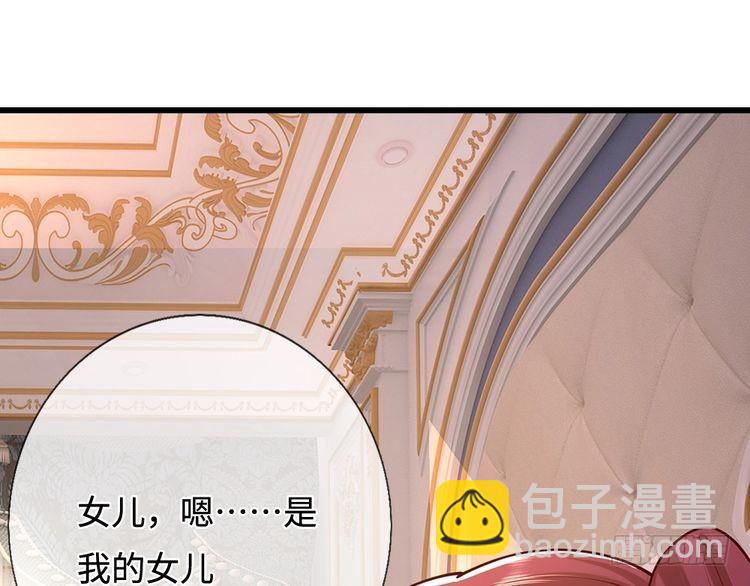 第366话 出征(1/2)-第366话