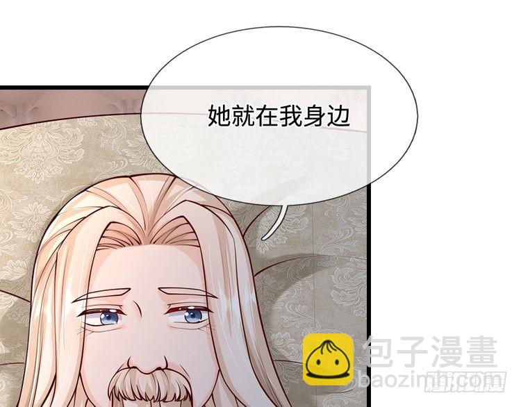 第366话 出征(1/2)-第366话