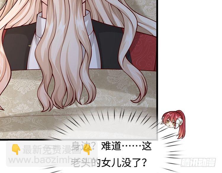 第366话 出征(1/2)-第366话