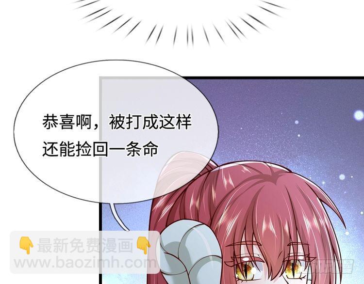 第366话 出征(1/2)-第366话