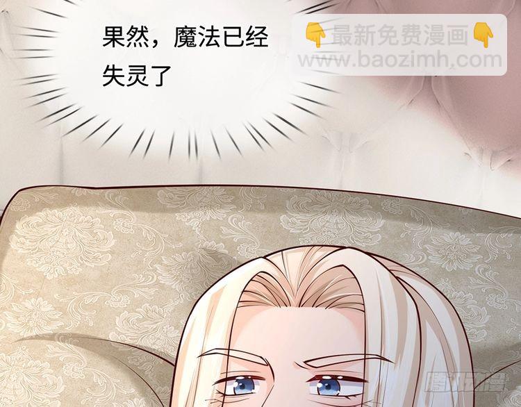 第366话 出征(1/2)-第366话