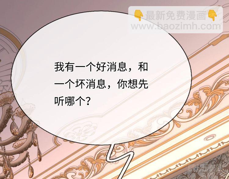 第366话 出征(1/2)-第366话