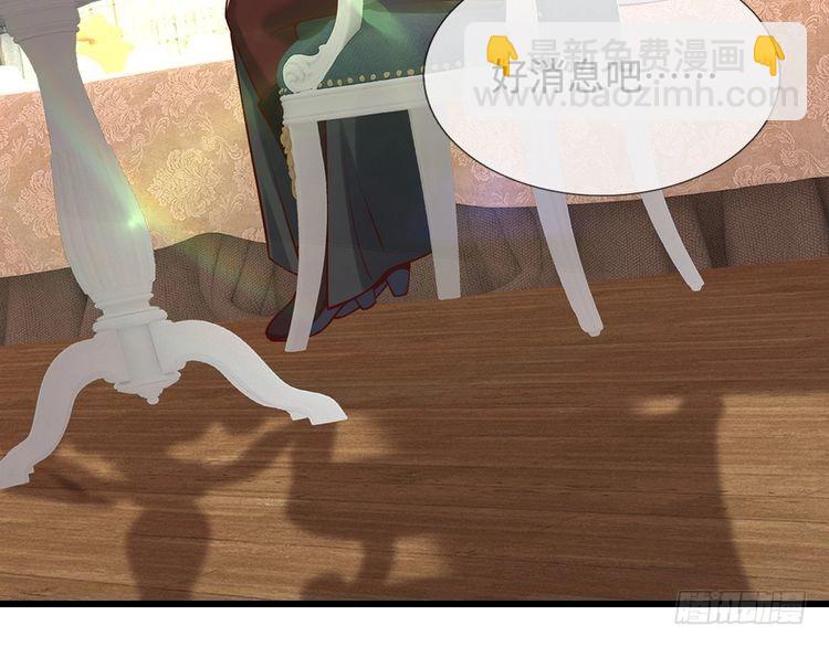 第366话 出征(1/2)-第366话