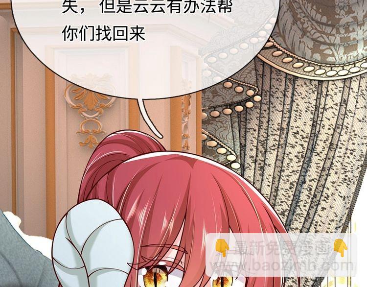 第366话 出征(1/2)-第366话