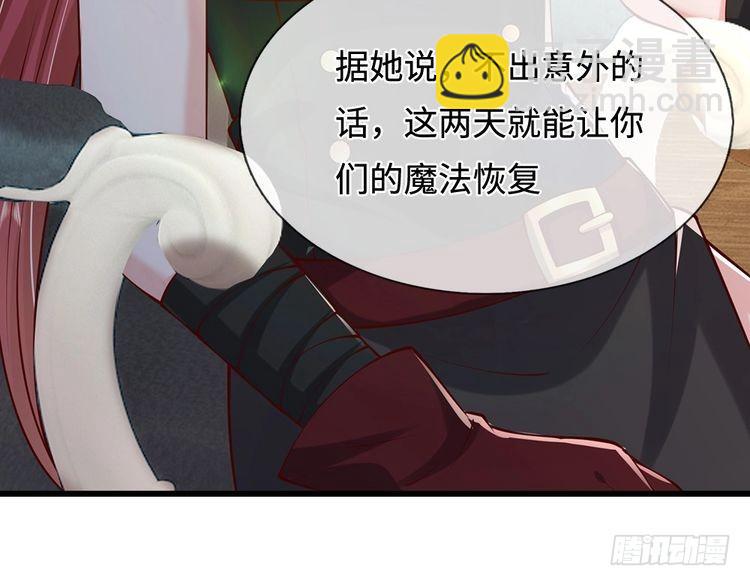 第366话 出征(1/2)-第366话
