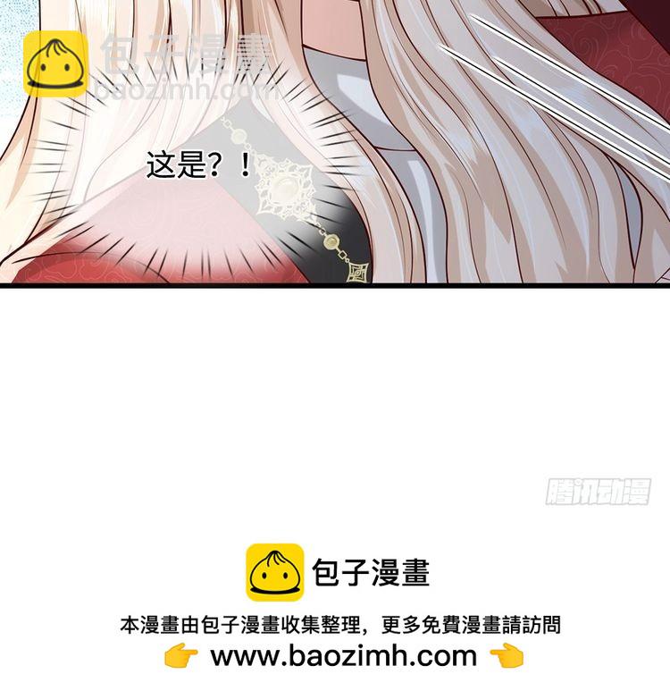 第366话 出征(1/2)-第366话