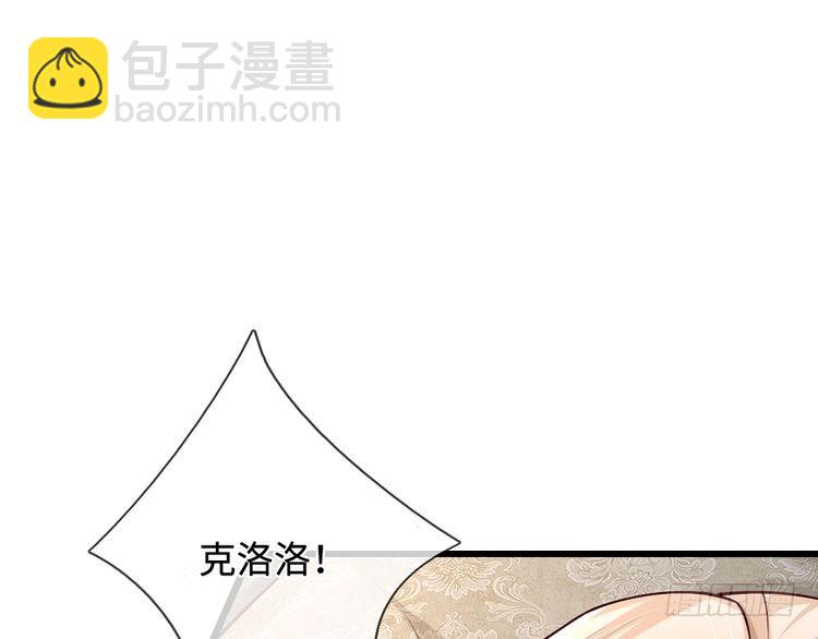 第366话 出征(1/2)-第366话
