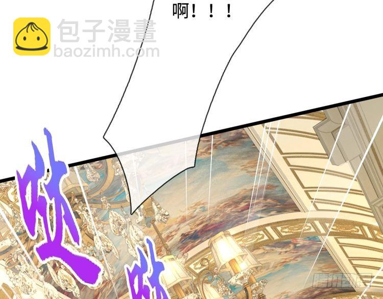 第368话 以后我护着你(1/2)-第368话