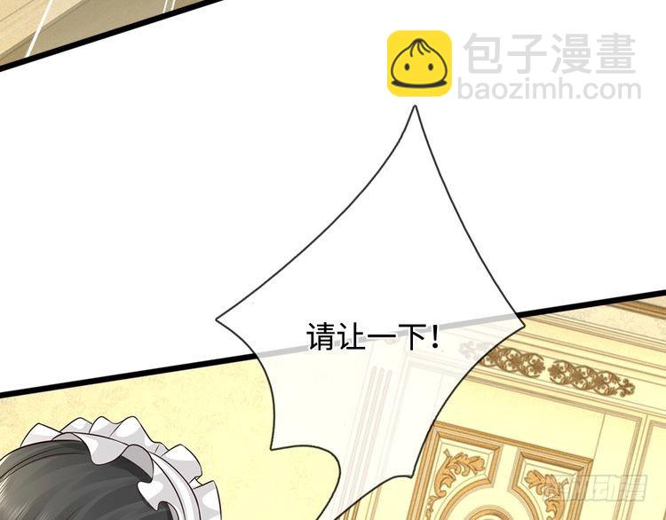 第368话 以后我护着你(1/2)-第368话