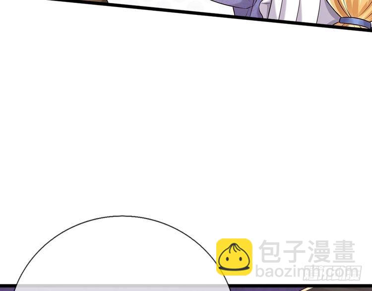 第368话 以后我护着你(1/2)-第368话