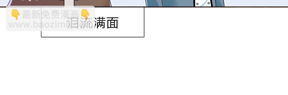 第37话 骚乱突起(1/2)-第38话