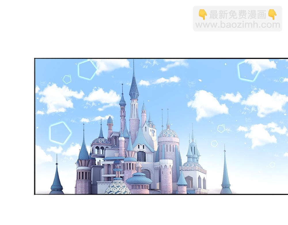 第37话 骚乱突起(1/2)-第38话