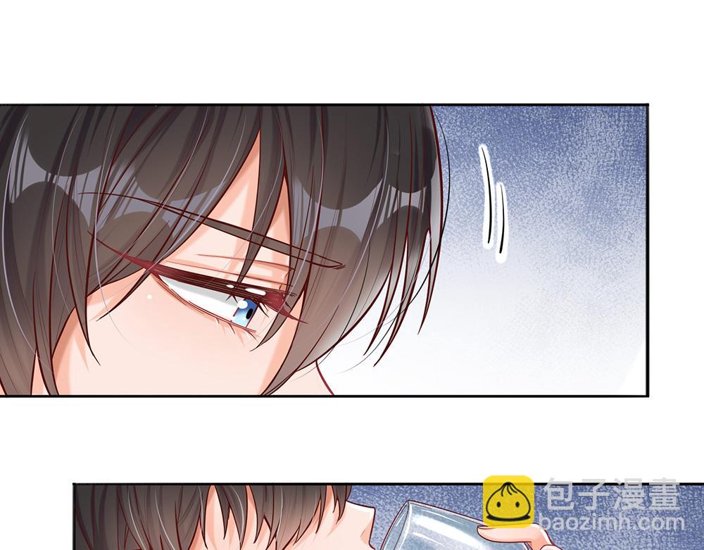 第37话 骚乱突起(1/2)-第38话