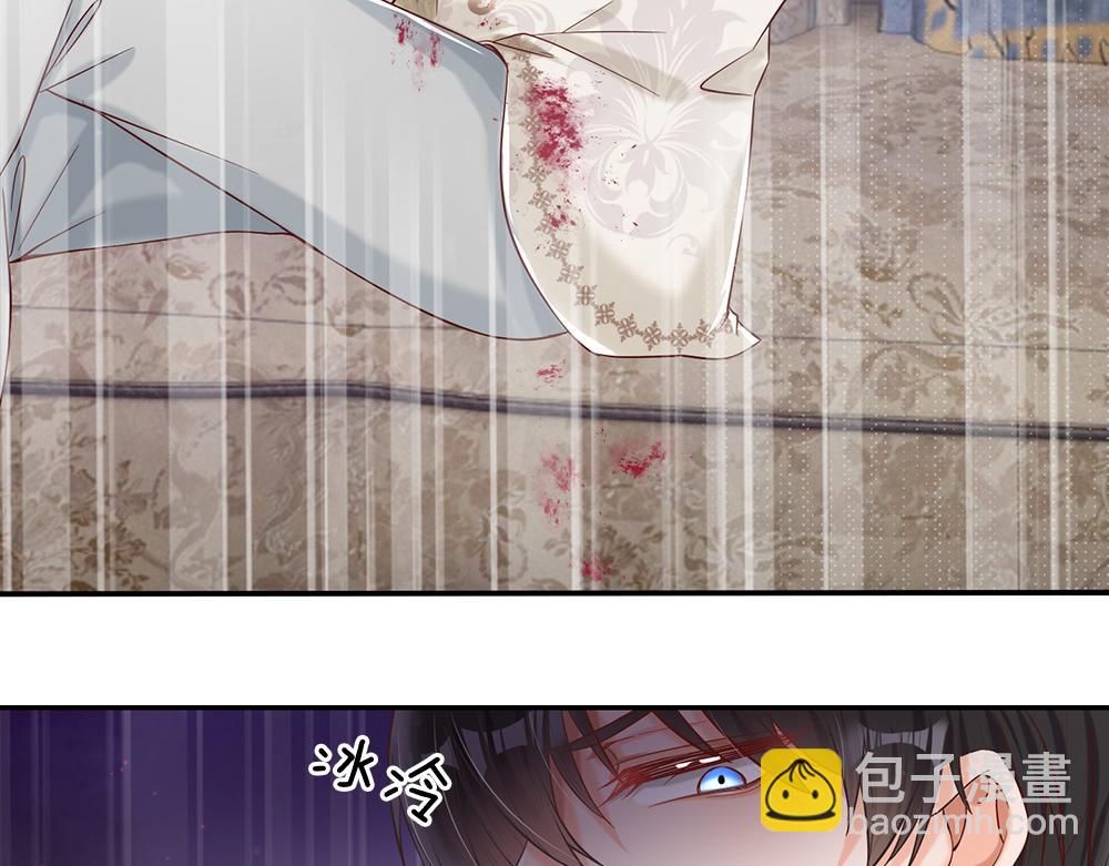 第37话 骚乱突起(1/2)-第38话