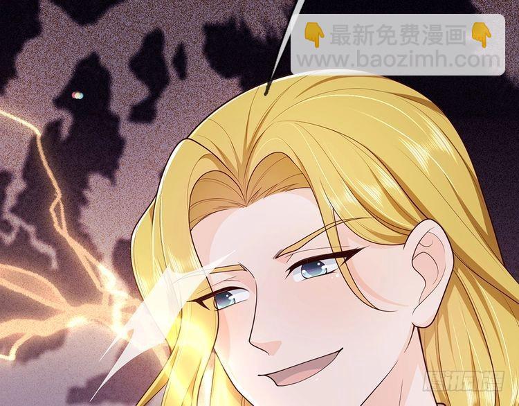 第370话 以命换命(1/3)-第370话