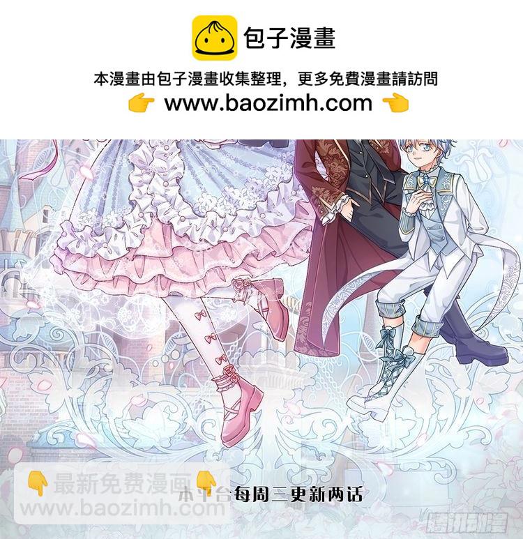 第370话 以命换命(1/3)-第370话