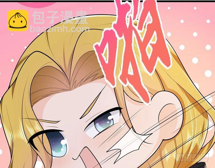 第370话 以命换命(1/3)-第370话
