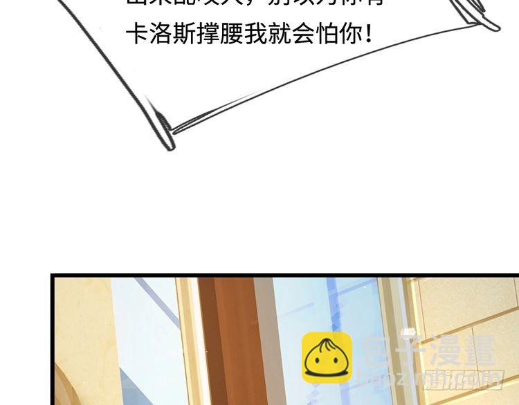 第370话 以命换命(1/3)-第370话