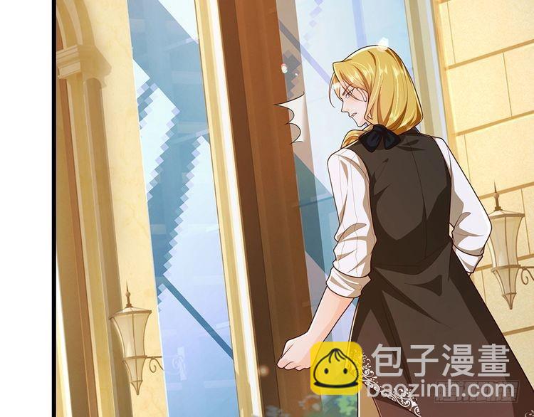 第370话 以命换命(1/3)-第370话