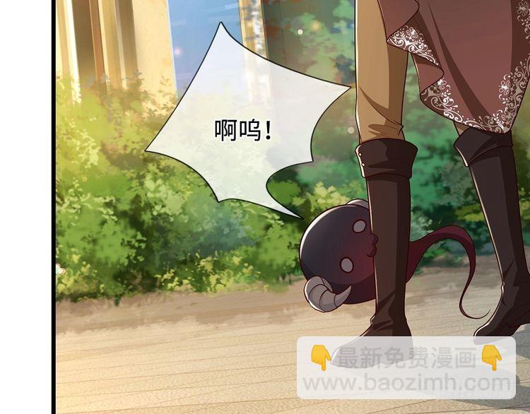 第370话 以命换命(1/3)-第370话