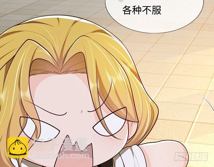 第370话 以命换命(1/3)-第370话