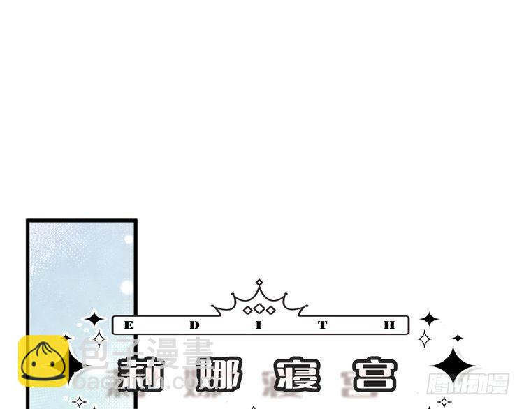 第370话 以命换命(1/3)-第370话