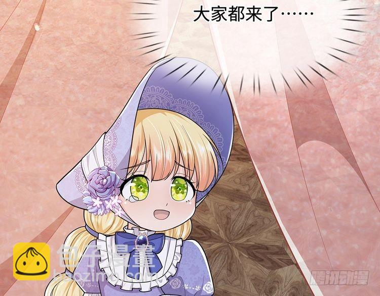 第370话 以命换命(1/3)-第370话