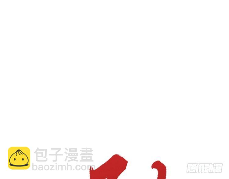 第370话 以命换命(1/3)-第370话