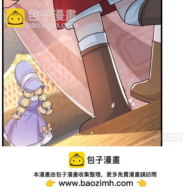 第370话 以命换命(1/3)-第370话
