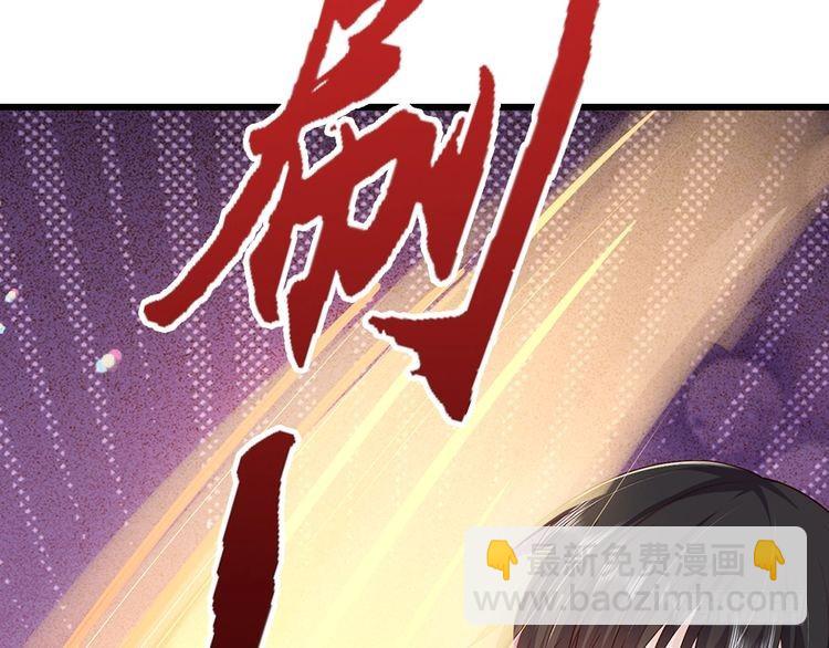 第370话 以命换命(1/3)-第370话
