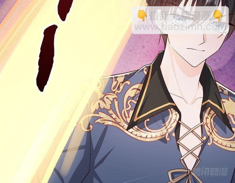 第370话 以命换命(1/3)-第370话