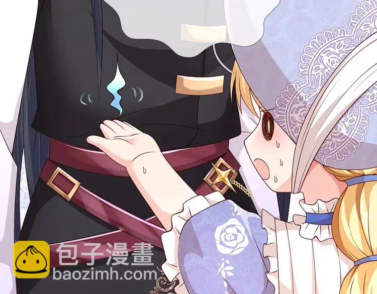 第372话 我就是想看看母后(1/2)-第372话