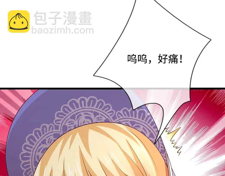 第372话 我就是想看看母后(1/2)-第372话